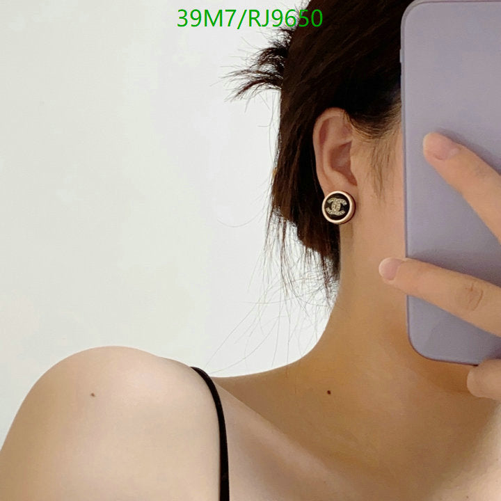 SAMC - CHL Jewelry Earrings - 636