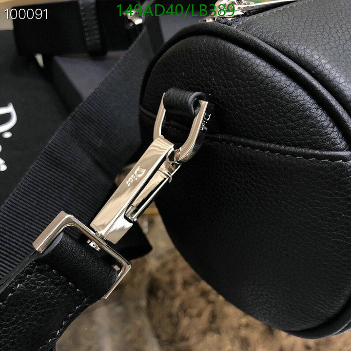 SAMCC - DOR Bags - 1366