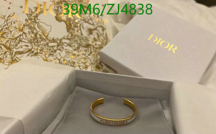 SAMC - DOR Jewelry - 316