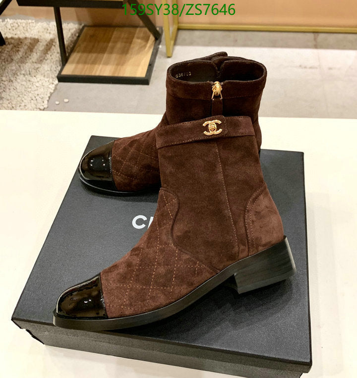 SAMC - CHL Women Boots - 255