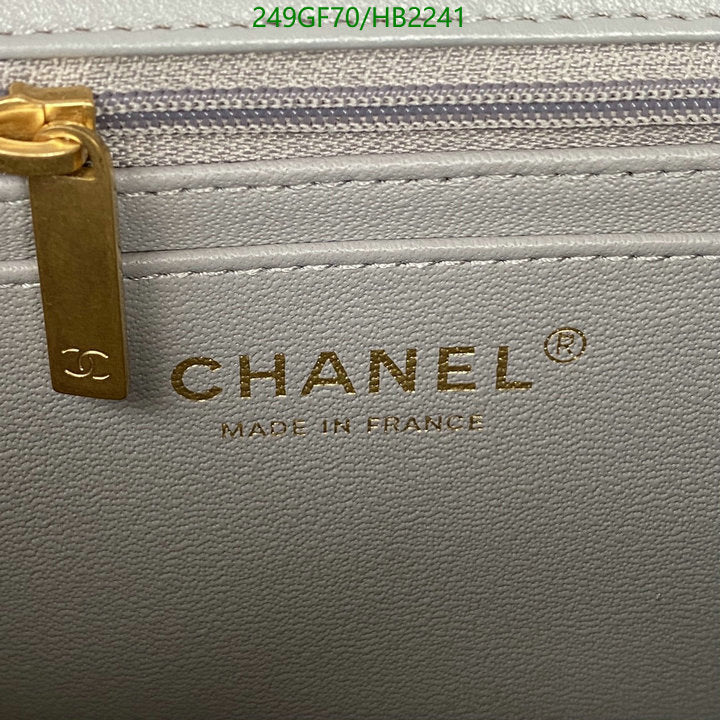 SAMC - CHL Bags - 187