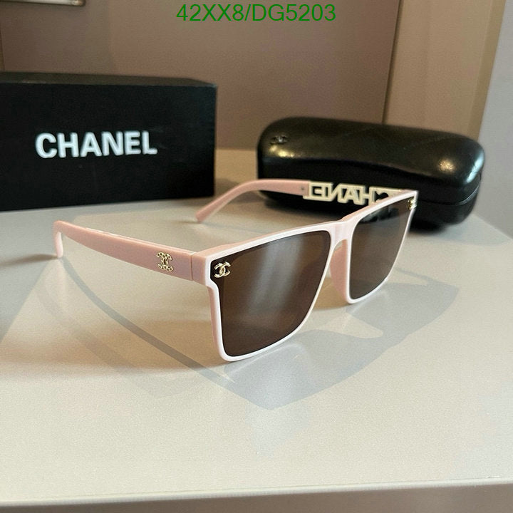 SAMC - CHL Glasses - 044