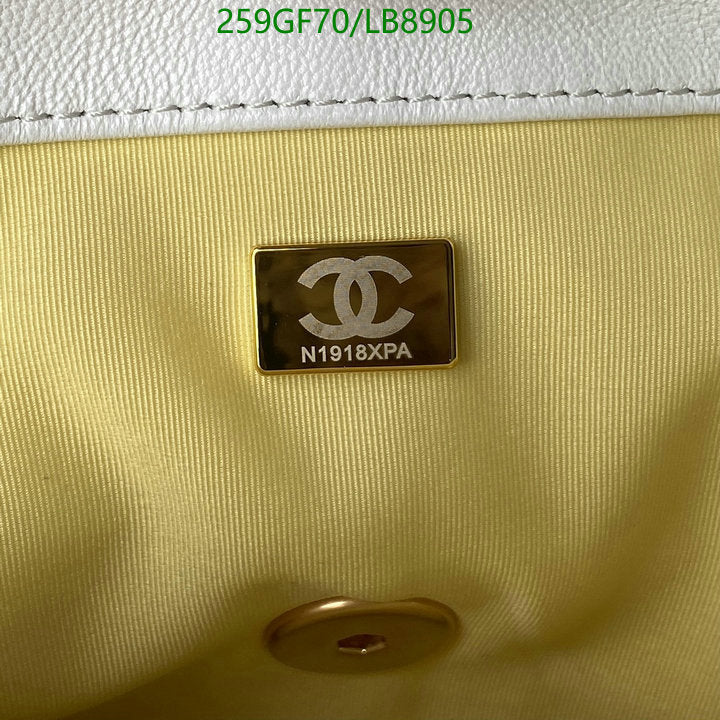 SAMC - CHL Bags - 724