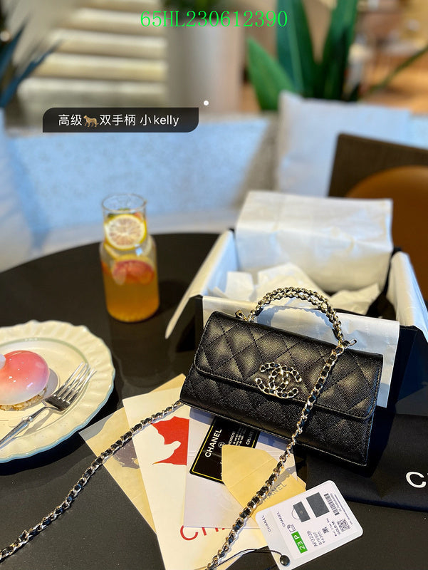 Glami - CHL Bags - 702