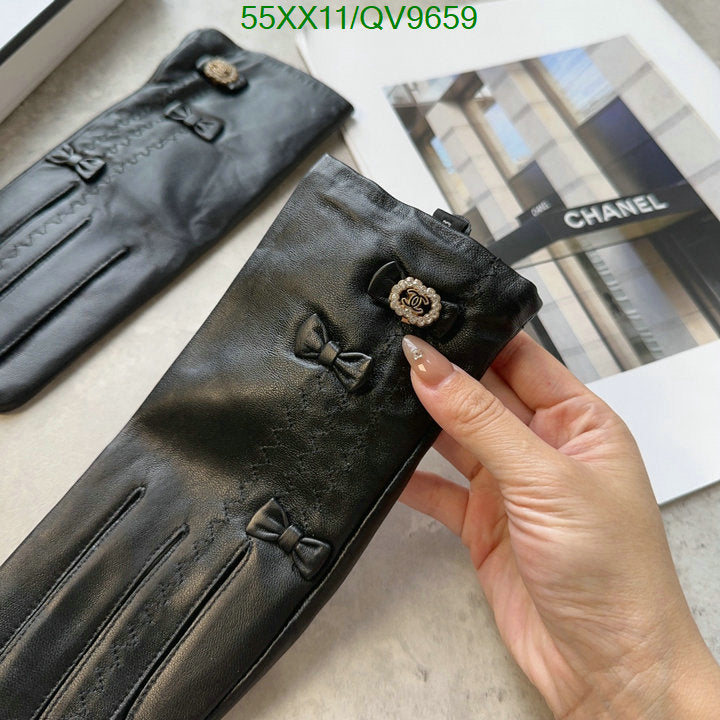 SAMC - CHL Gloves - 015