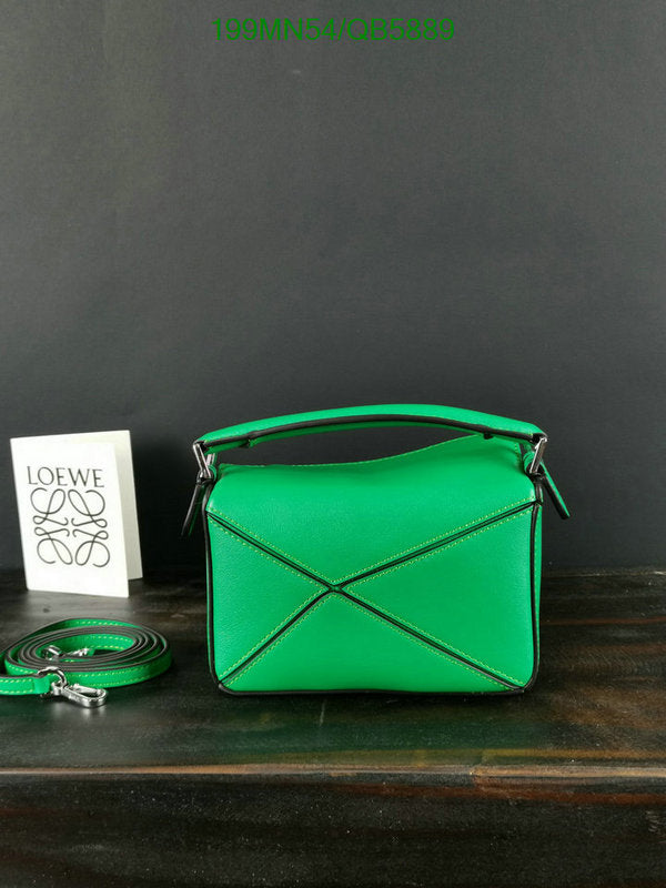 SAMC - LWO Bags - 201