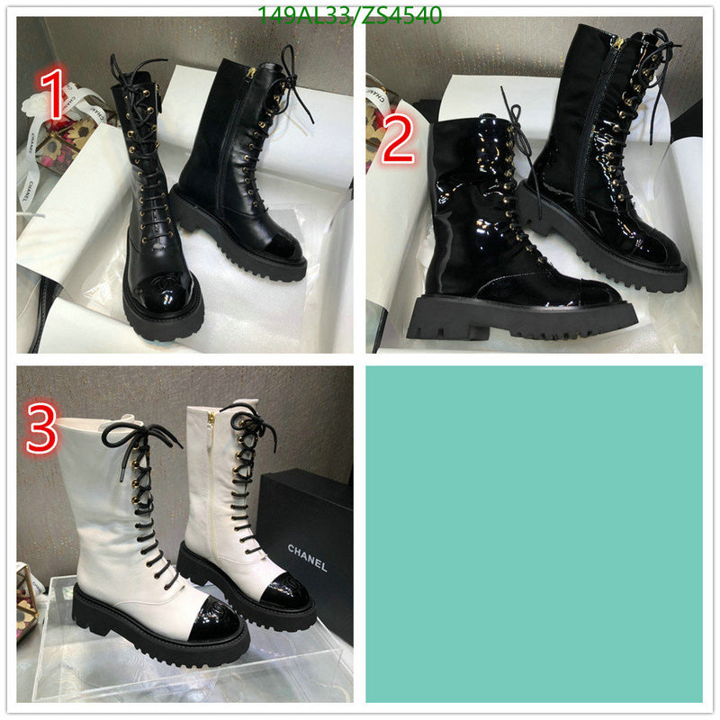 SAMC - Mix Boots - 441