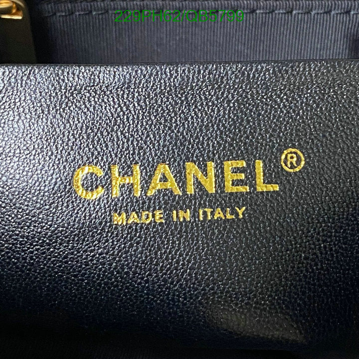SAMC - CHL Bags - 563