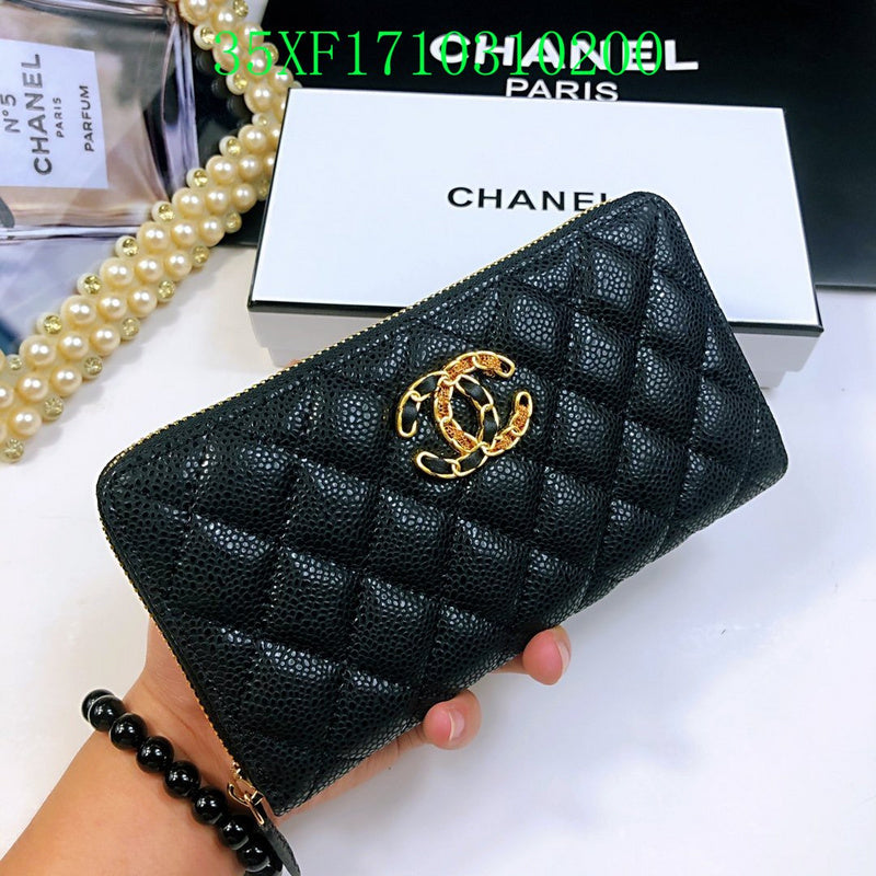 Glami - CHL Wallet - 2493