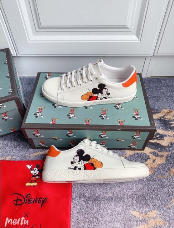 SAMC - GUKI Men Shoes - 1329