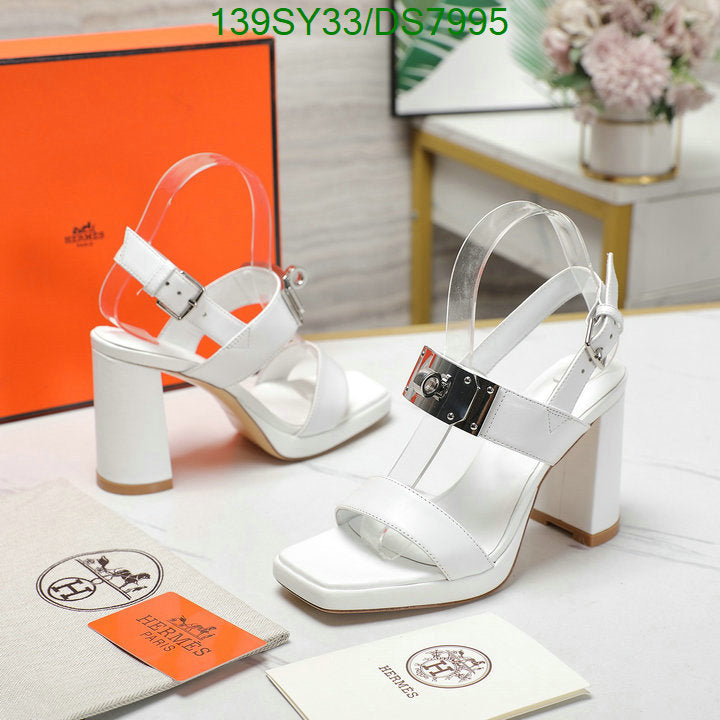 SAMC - HMS Women Shoes - 028