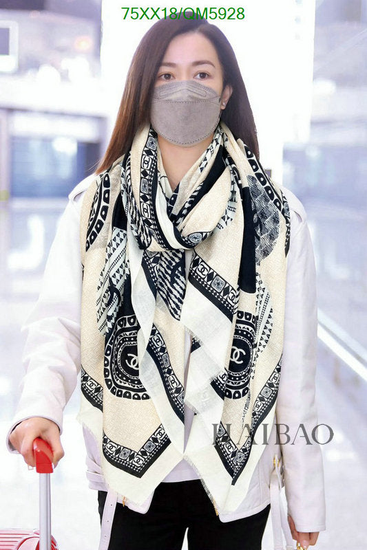 SAMC - CHL Scarves - 613