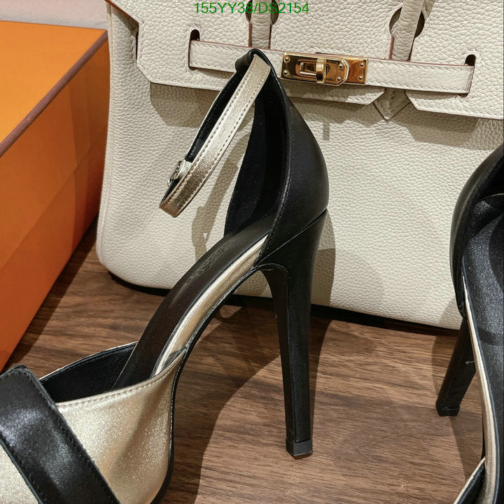 SAMC - HMS Women Shoes - 087