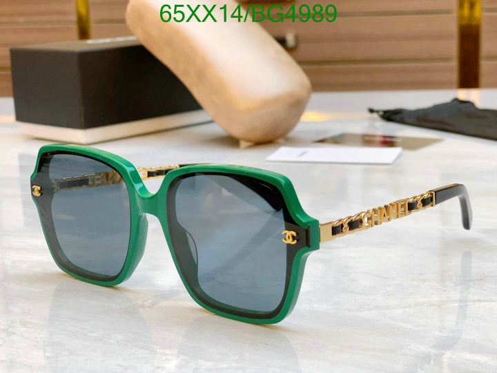 SAMC - CHL Glasses - 150