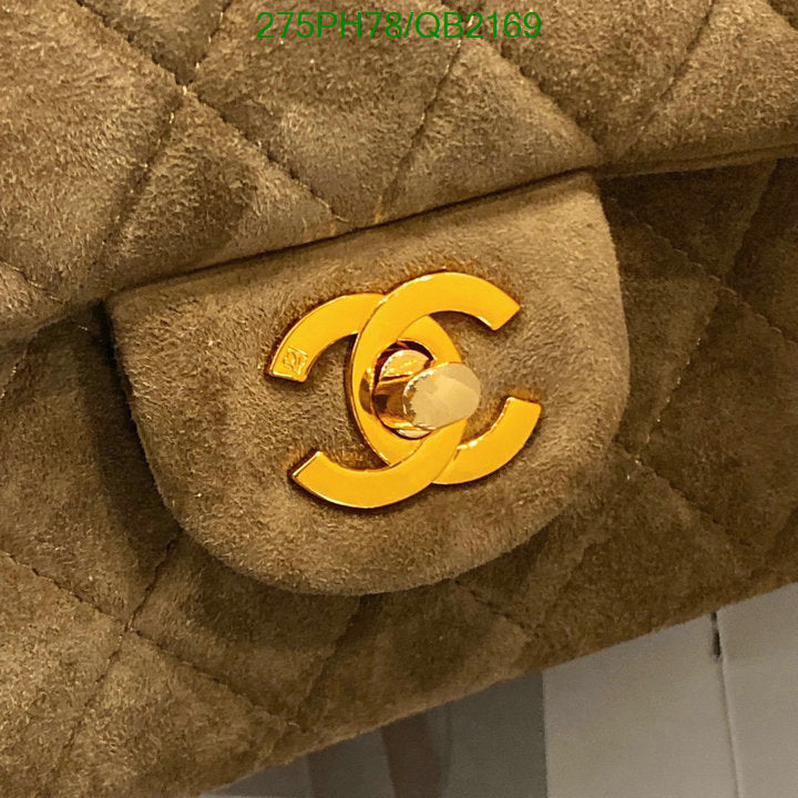 SAMC - CHL Bags - 474