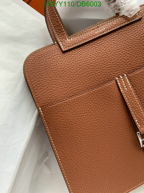 SAMC - HMS Bags - 270