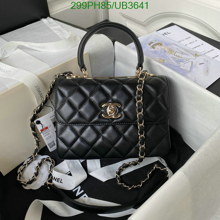 SAMC - CHL Bags - 327