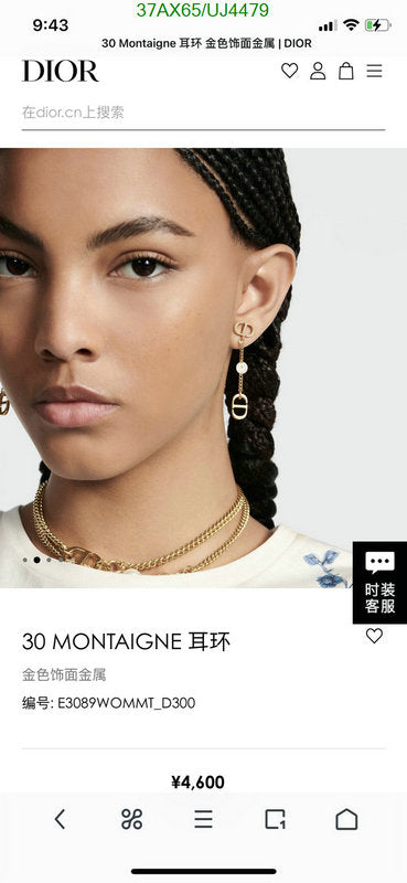 SAMC - DOR Jewelry - 117