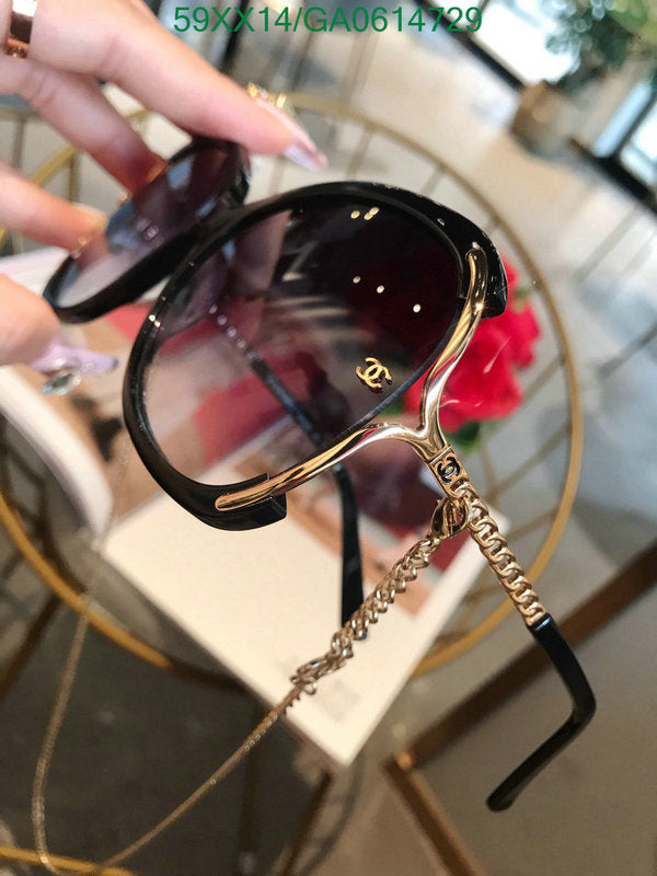 SAMC - CHL Glasses - 600