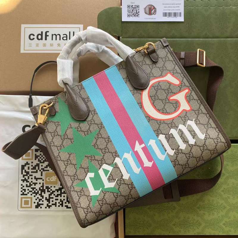 GUI2 Bags - Luxurious Bags  592