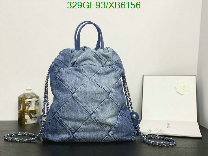 SAMC - CHL Bags - 761