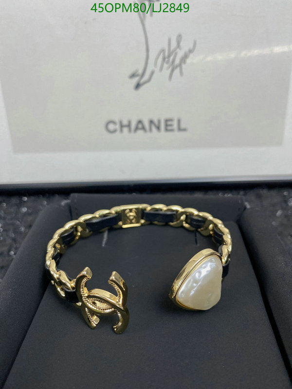 SAMC - CHL Jewelry - 1247