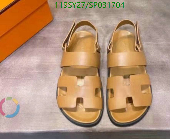 SAMC - HMS Women Shoes - 520