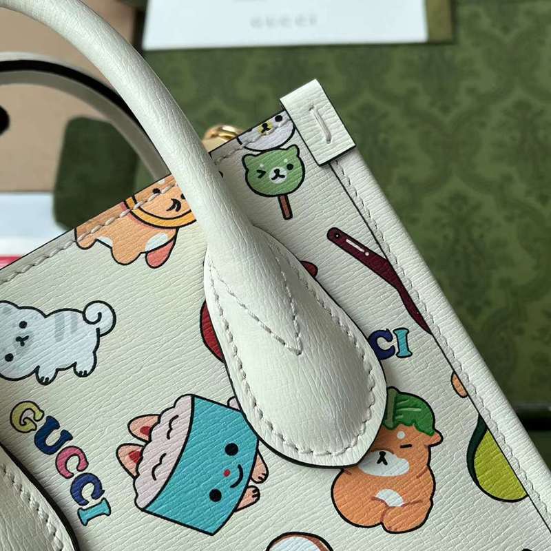 GUI2 Bags - Fashion Bags  087