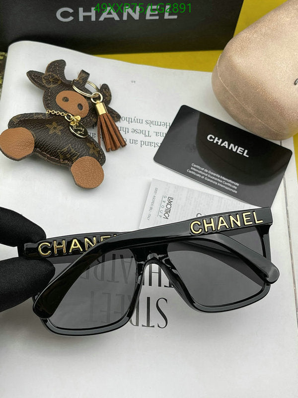 SAMC - CHL Glasses - 550