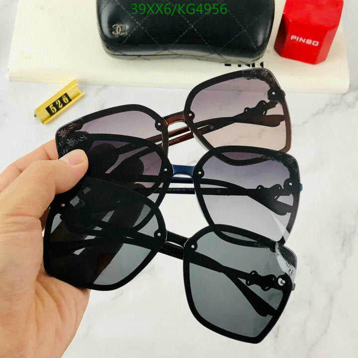 SAMC - CHL Glasses - 472