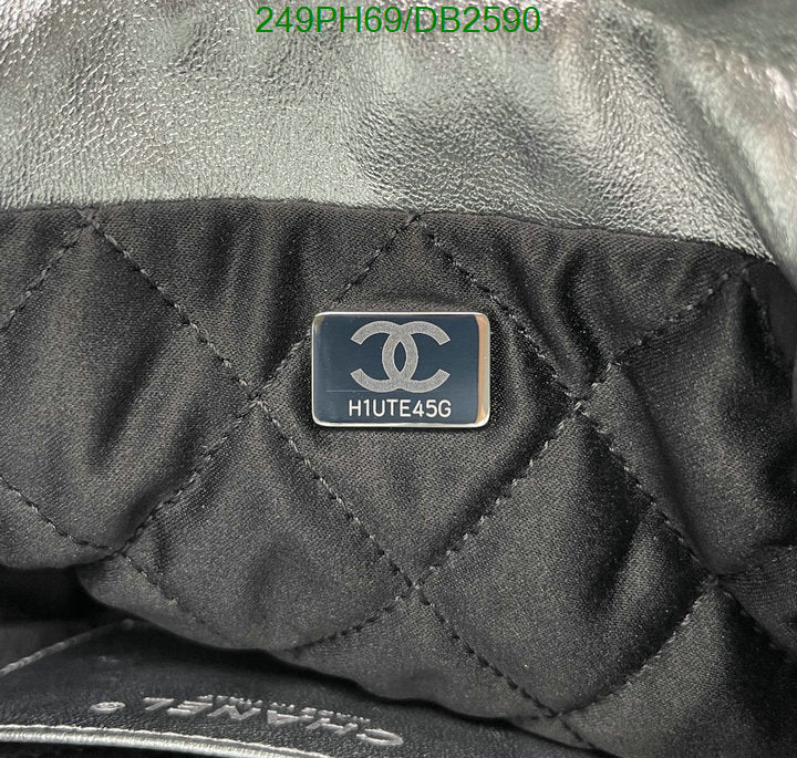 SAMC - CHL Bags - 061