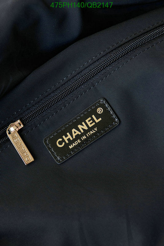 SAMC - CHL Bags - 494