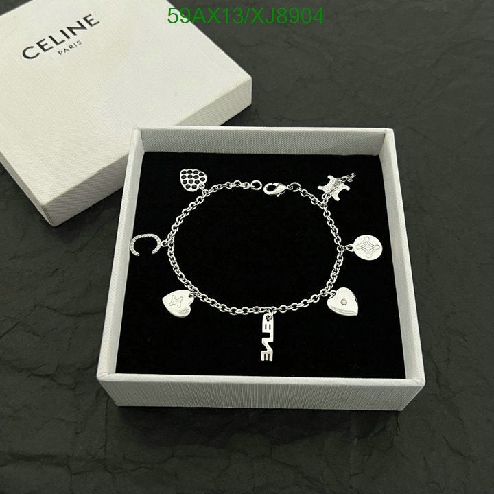 SAMC - COL Jewelry - 081