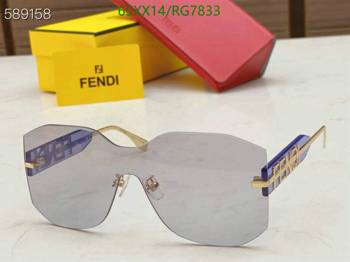 SAMC - FDE Glasses - 068