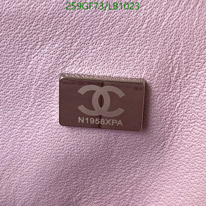 SAMC - CHL Bags - 951
