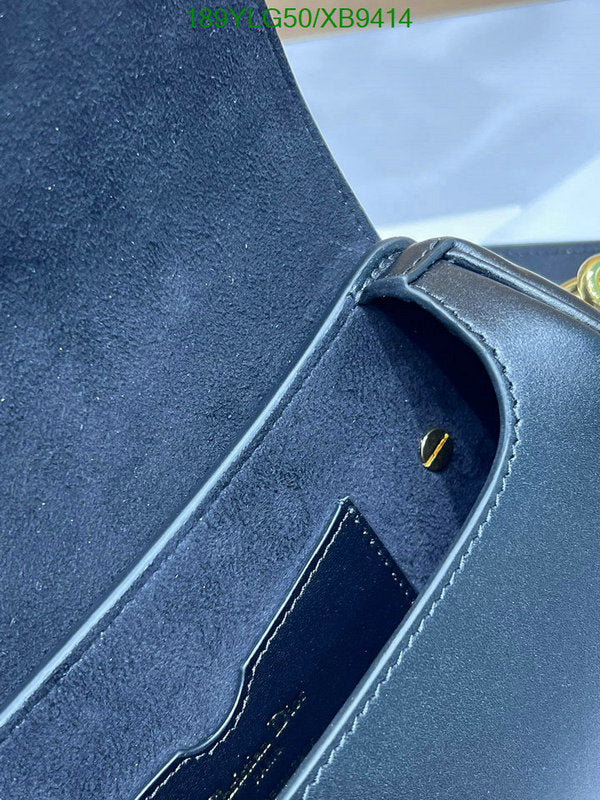 SAMCC - DOR Bags - 1487