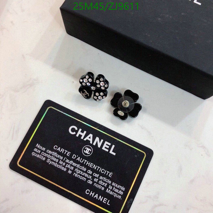 SAMC - CHL Jewelry Earrings - 444