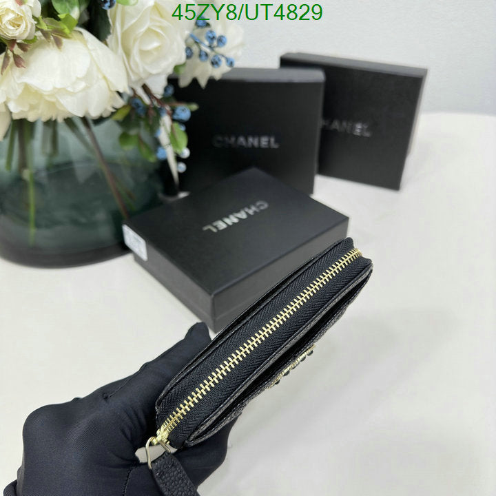 SAMC - CHL Wallets - 027