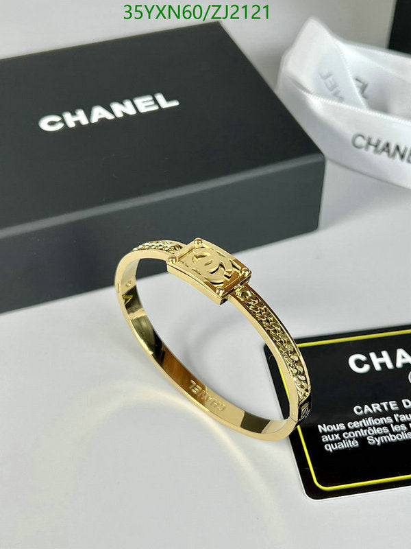SAMC - CHL Jewelry - 1118