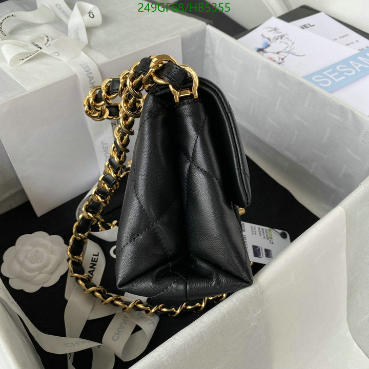 SAMC - CHL Bags - 117