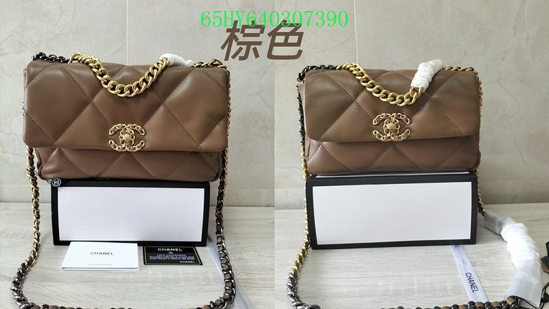 Glami - CHL Bags - 2994