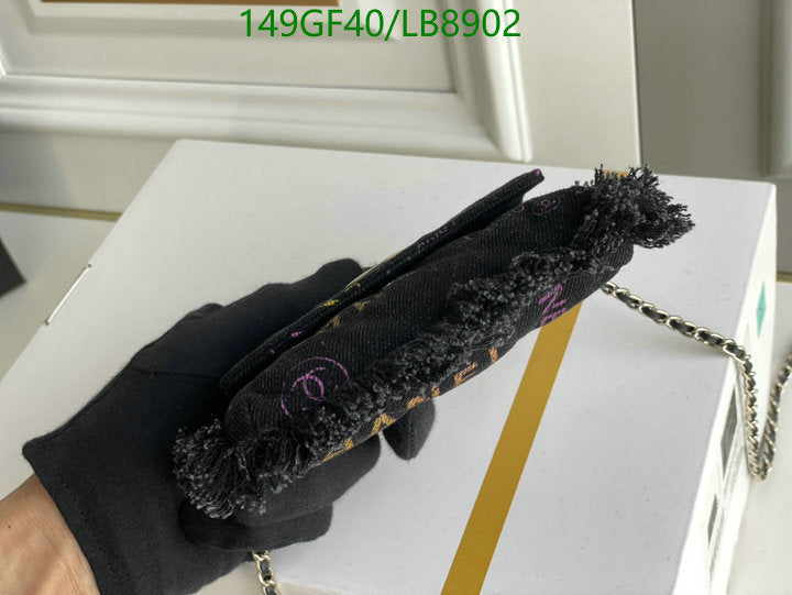 SAMC - CHL Bags - 722