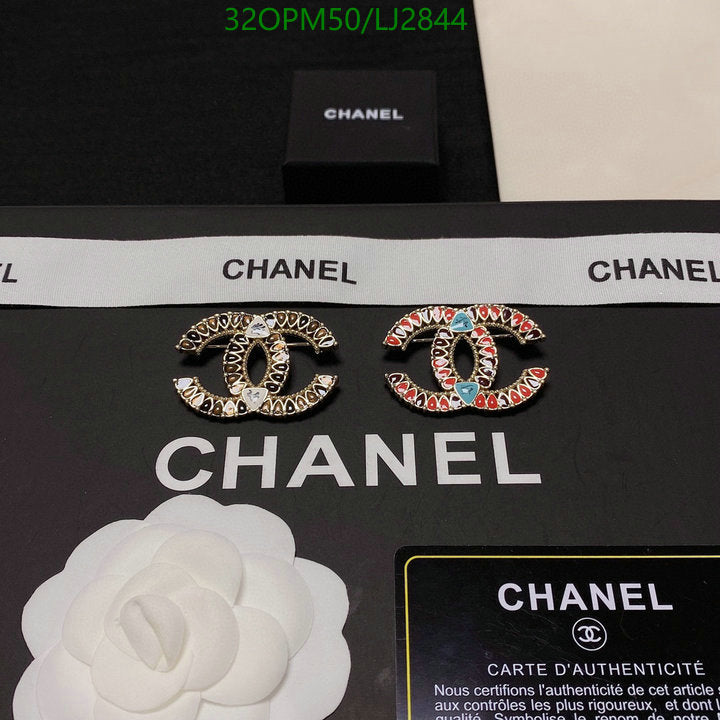 SAMC - CHL Jewelry Brooch - 168