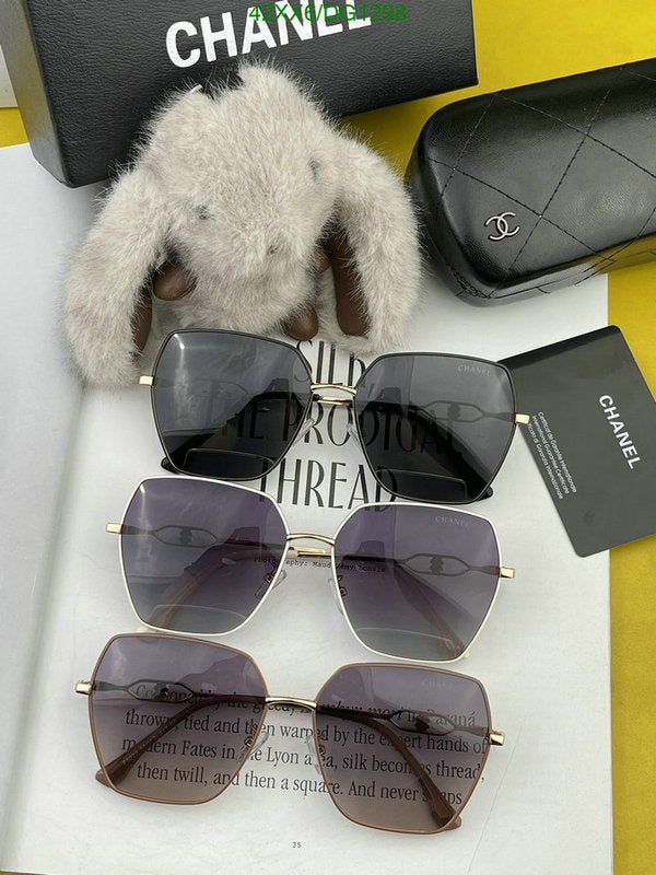 SAMC - CHL Glasses - 065