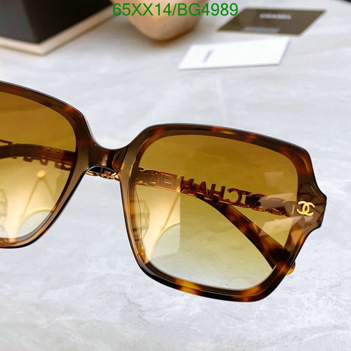 SAMC - CHL Glasses - 150