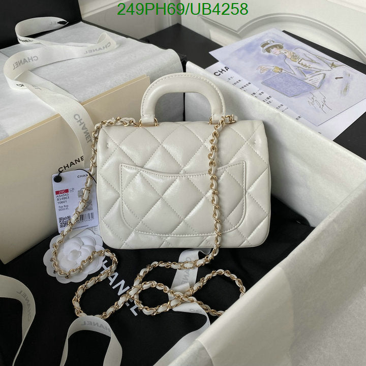 SAMC - CHL Bags - 314