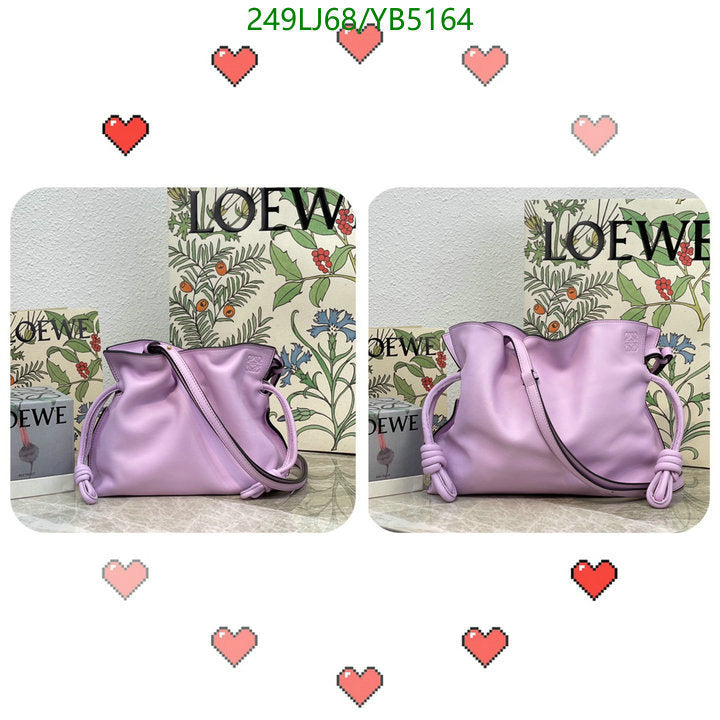 SAMC - LWO Bags - 082