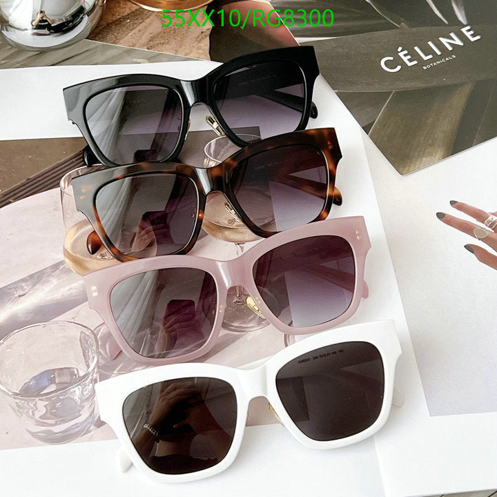 SAMC - COL Glasses - 119