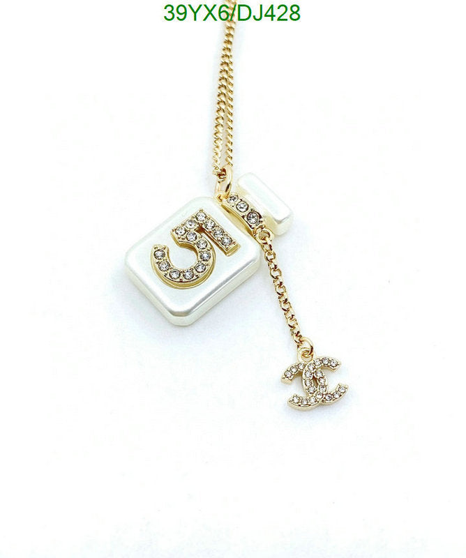 SAMC - CHL Jewelry Necklace - 079