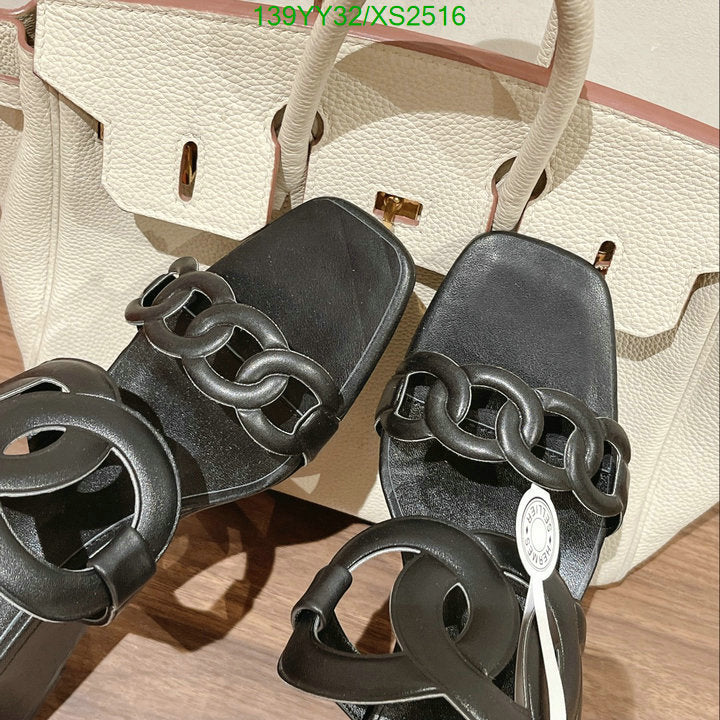 SAMC - HMS Women Shoes - 379